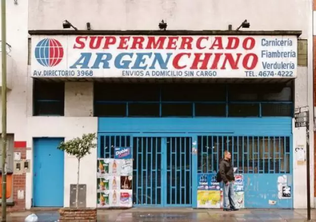 supermercado-chino-png.