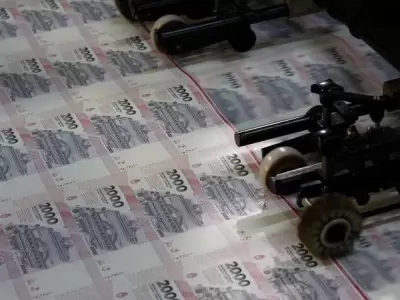 billetes-jpg.