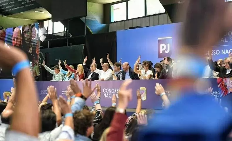 peronismo-jpg.