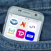 Transacciones de billeteras virtuales, bajo la lupa de ARCA