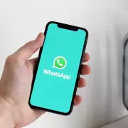 Inteligencia Artificial para fotos y videos en el celular de la mano de WhatsApp