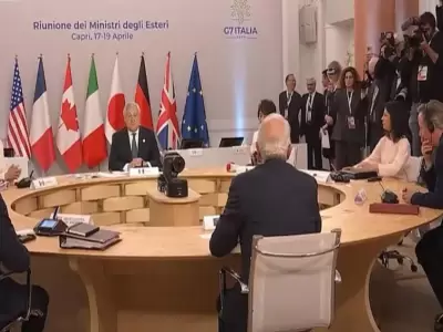 Reunin del G7