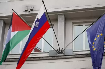 Eslovenia reconoce a Palestina