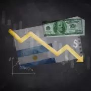 Baja del riesgo pa�s: �un alivio temporal o un desaf�o a largo plazo?