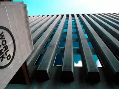 Sede del Banco Mundial en Washington, Estados Unidos.
