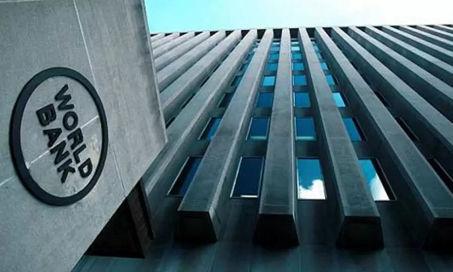 Banco Mundial