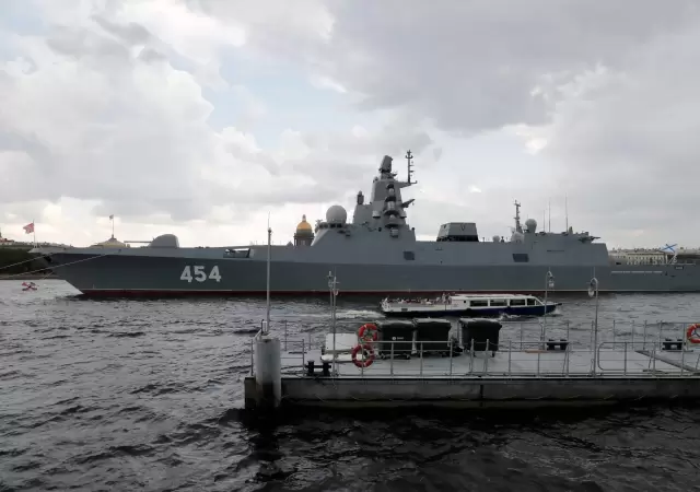 Fragata misilstica rusa frente a las costas cubanas