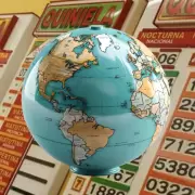 ¿Qué número es el mapa en la quiniela y qué significa soñarlo?