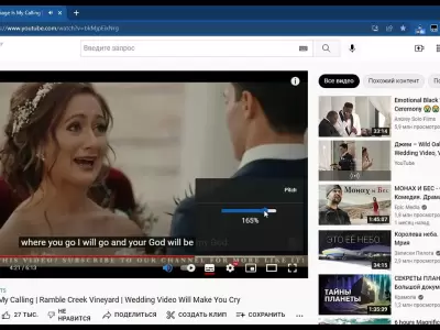 Speak Subtitles for YouTube