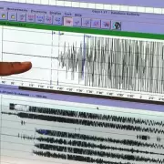 Se acerca un megaterremoto en Per tras la seguidilla de sismos en Chile?