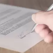 Descubr qu dicen los puntos en la firma sobre tu personalidad