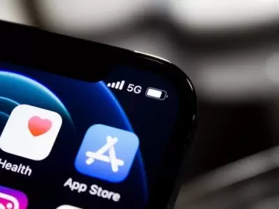 5G.