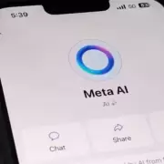 Meta IA en WhatsApp: ¿es realmente segura esta tecnología para tu privacidad?