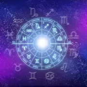 Estos 3 signos del zodiaco experimentarn un golpe de suerte en agosto