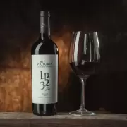 'Mi Victoria LP32', de Leandro Paredes, es furor en la Wine Expo 2024