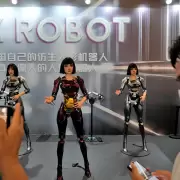 Chicas robots en Pekn deslumbran e imitan a los humanos