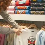 La ropa, un lujo al alcance de pocos!