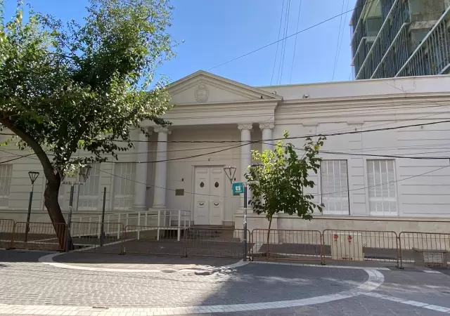 Legislatura de Mendoza.
