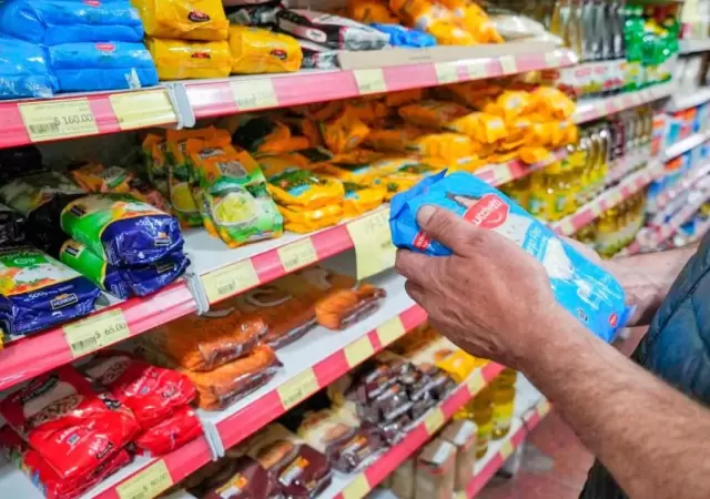 Art�culos de consumo esencial