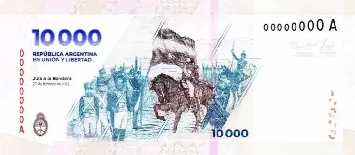 El dorso del billete de 10000 pesos