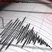 Un fuerte temblor con origen en San Luis se sinti en gran parte del pas