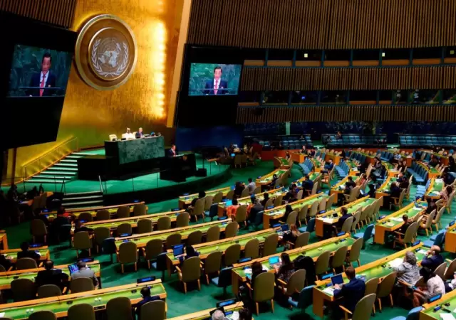ONU
