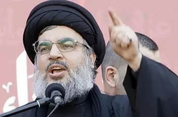 Nasrallah llevaba ms de 30 aos al frente de Hezbollah