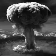 �Ir�n tiene la bomba? Pasado y presente de una fren�tica carrera