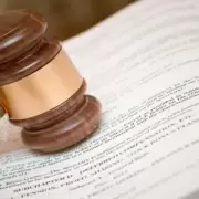 Ley Hojarasca: "No se trata de derogar leyes porque sobran, sino de acomodarlas para que sirvan"