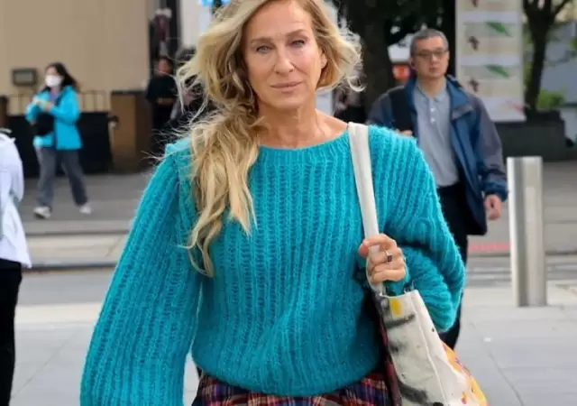 Sarah Jessica Parker.