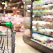 El consumo masivo toc� fondo: se consolid� en 18% menos que el a�o pasado