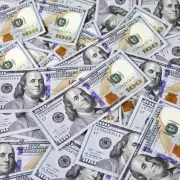El Gobierno busca frenar al d�lar sacando pesos de circulaci�n