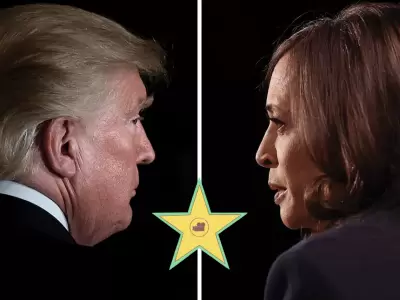 Donald Trump y Kamala Harris.
