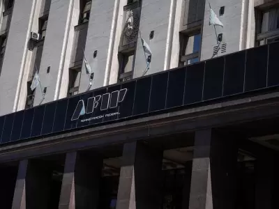 ARCA, ex AFIP.