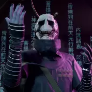 Descarg� Ghostwire Tokyo y Witch It gratis en Epic Games