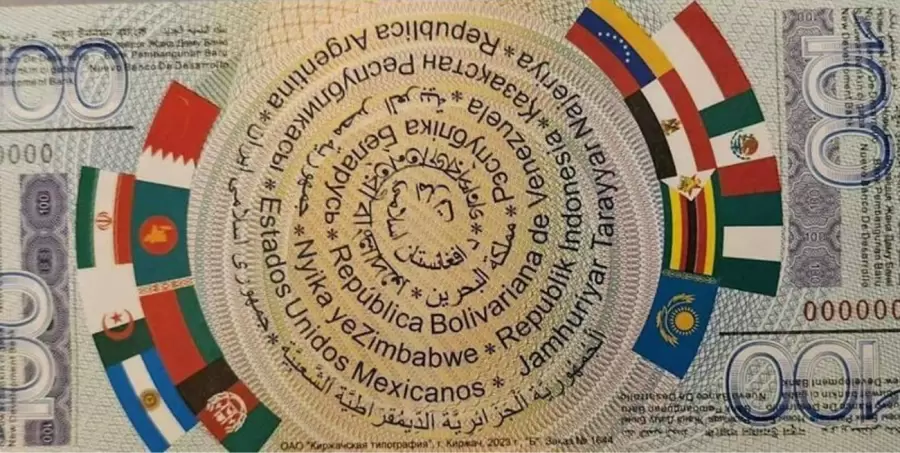 El dorso del billete presentado por Putin de manera informal, con la bandera argentina incluida (Cr�dito: BRICS).