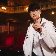 Faker es Dios: T1 vuelve a ganar el Worlds y el Rey Demonio Inmortal hace historia