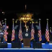 Qui�n es la primera mujer que podr�a llegar a la presidencia de Estados Unidos