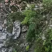 Tragedia en Ecuador: 10 v�ctimas mortales tras caer una camioneta por un abismo