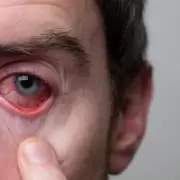 La diabetes y sus efectos en los ojos: se�ales de alerta y consejos
