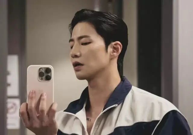 Song Jae-Rim muri� a los 39 a�os.