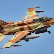 Israel vuelve a bombardear Damasco en menos de 48 horas