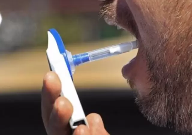 Narcotest
