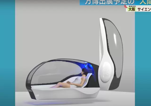 La lavadora humana del futuro.