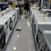 ElectroFans 2025: c�mo y d�nde comprar con descuentos de hasta 45%
