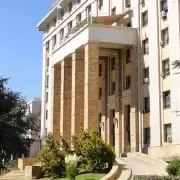 Siete a�os sin trabajar: destituyeron a la empleada que nunca regres� de su licencia