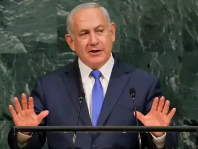 Benjamin Netanyahu.