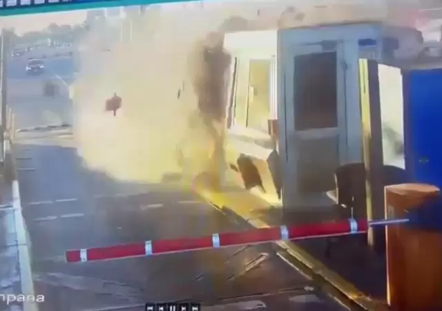 Captura de video.