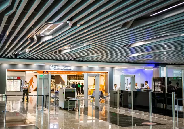 Aeroparque Jorge Newbery