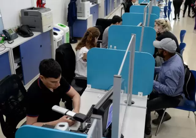 Empleados del Estado